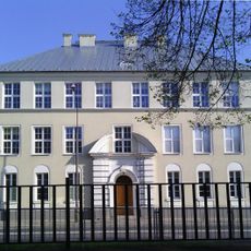 Szkoła Podstawowa nr 206 w Warszawie