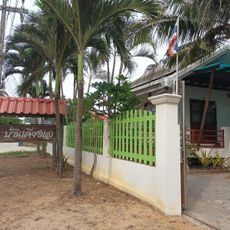 Baan Kieng Lay Guesthouse