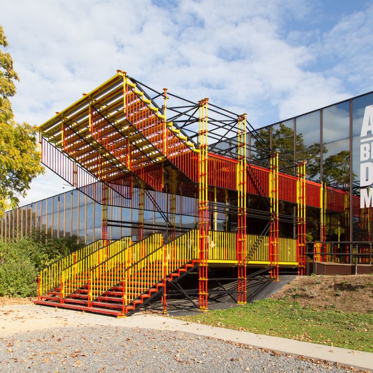 Design Museum Brussels