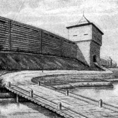 Достопримечательное место «Балахнинская крепость» (Балахна)