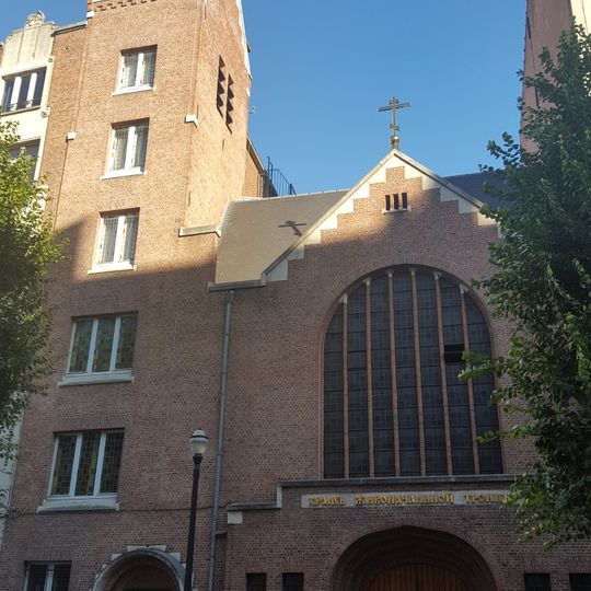 Heilige Drie-eenheidskerk