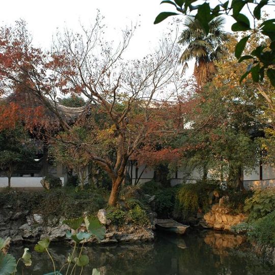 Yiyuan Garden
