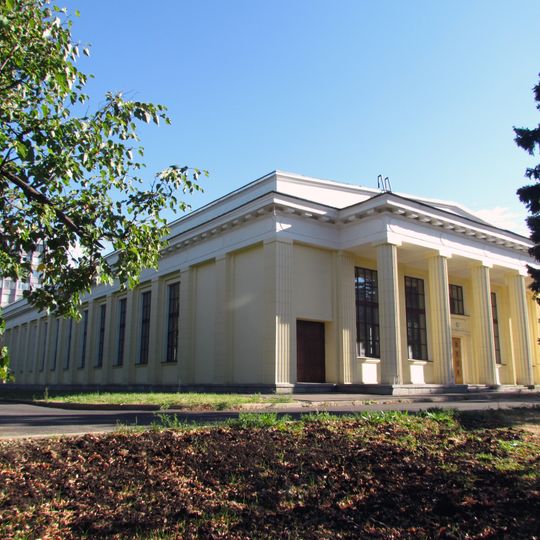 Легкоатлетический манеж