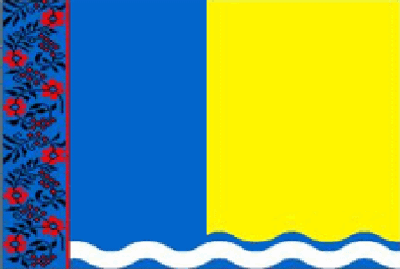 Bandiera 0