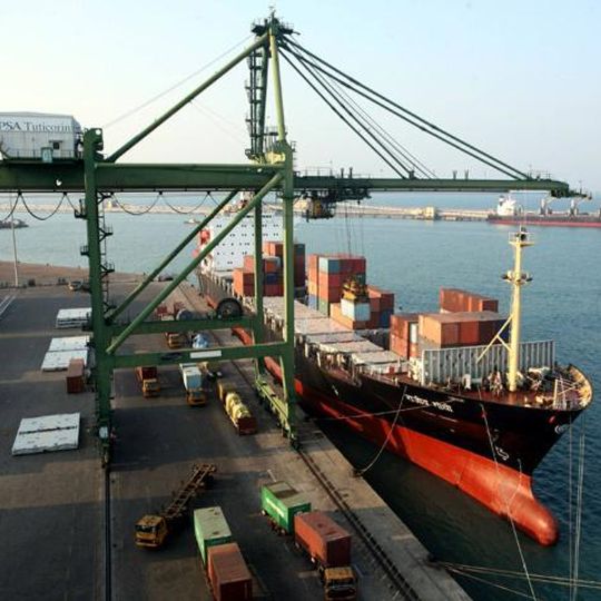 V.O. Chidambaranar Port Authority