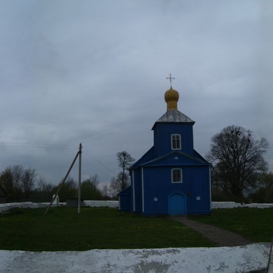 Church of the Nativity of Our Lady in Holdava