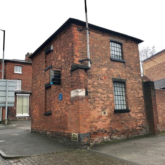 Former Veterinary Surgery Adjoining Numbers 6 And 8