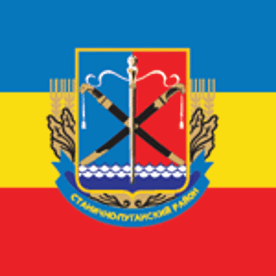 Rejon staniczno-łuhański