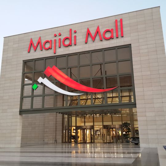 Majidi Mall
