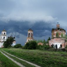 Памятное место «село Алексино — родина коробейников» (Алексино)