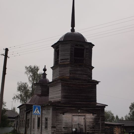 Saint Nicholas church