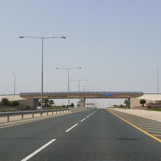 Dukhan