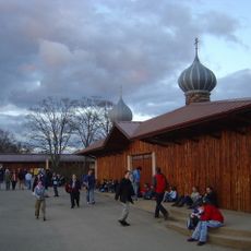 Église de la Réconciliation de Taizé