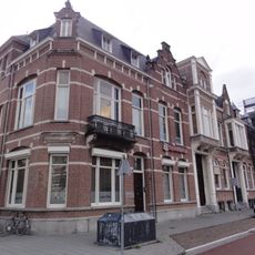 Koninginnenlaan 3-13, 's-Hertogenbosch