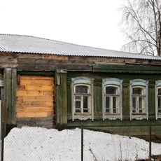 Жилой дом А.Н. Воробьёвского (Киржач)