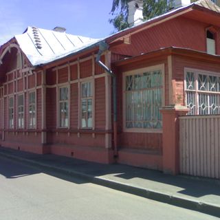 Arbuzov Museum