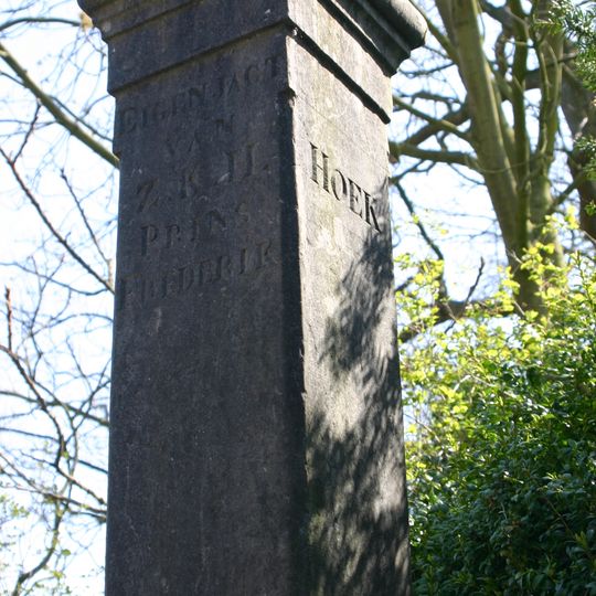 Ter Horst: grenspaal