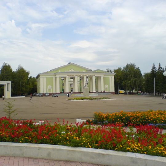 Kirov Palace of Culture