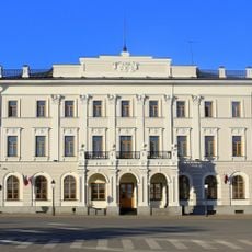 Шәһәр башкармасы бинасы