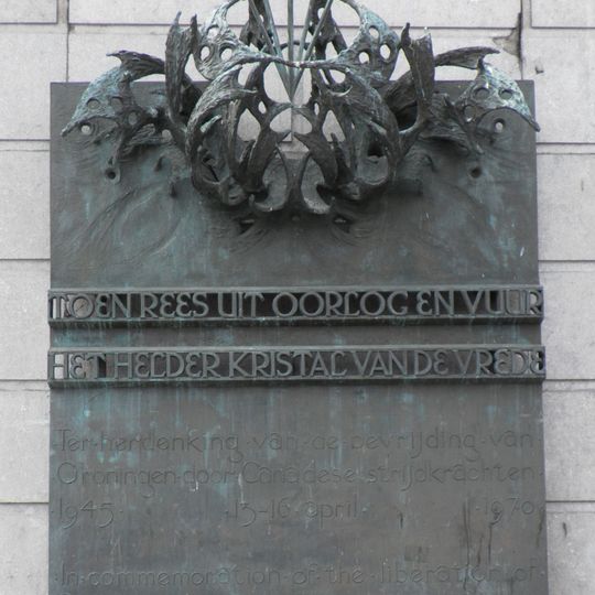 Bevrijdingsplaquette