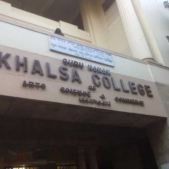 Guru Nanak Khalsa College