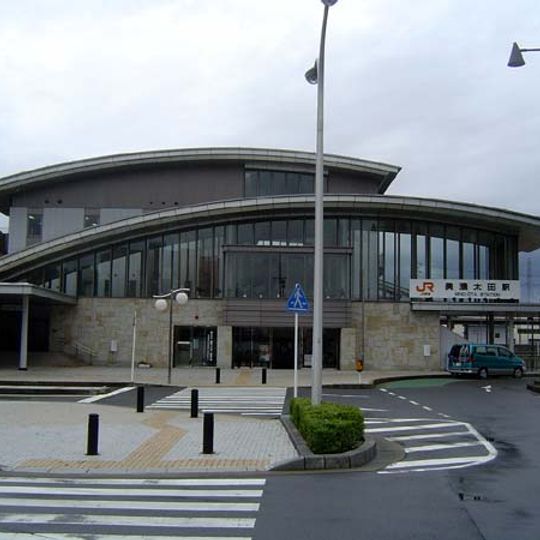 Mino-Ōta Station