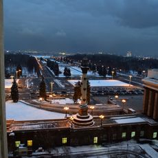 Main building of Moscow State University