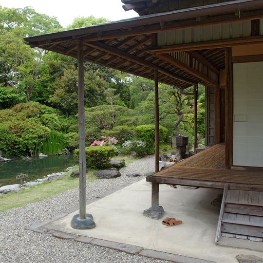 Former Residence of the Toshima Family