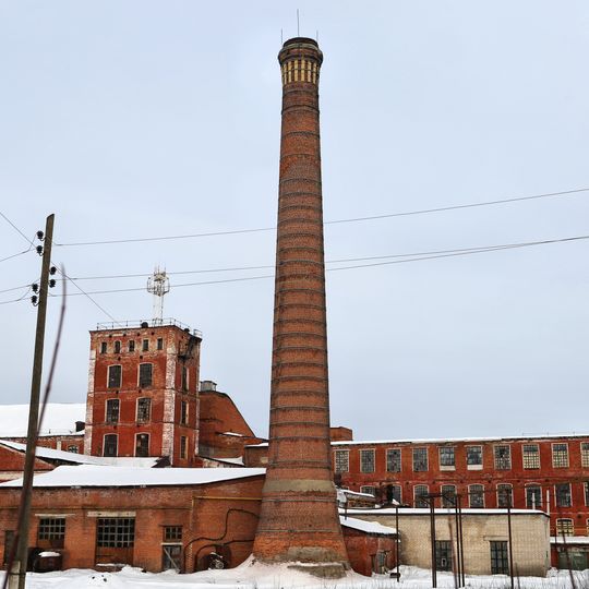 Дымовая труба