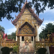 Wat Khum Thong