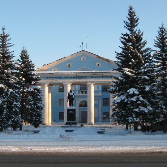 Памятник В.И. Ленину