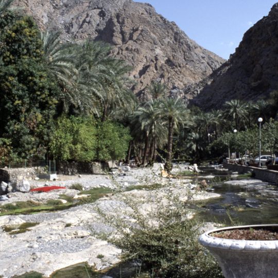Al Thowarah hot spring