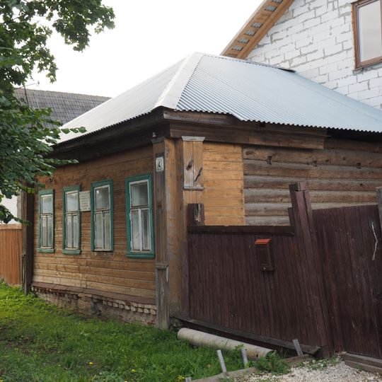 Дом, где в 1956-1962 гг. жил писатель Назаров И.А.