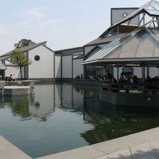 Suzhou Museum
