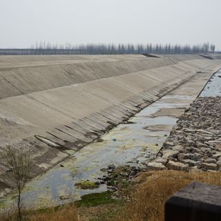 Daicun Dam