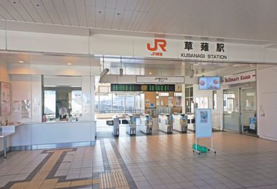 Interior 0