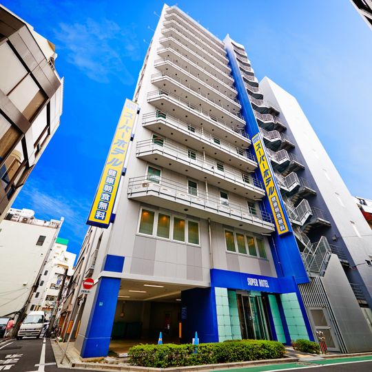Super Hotel