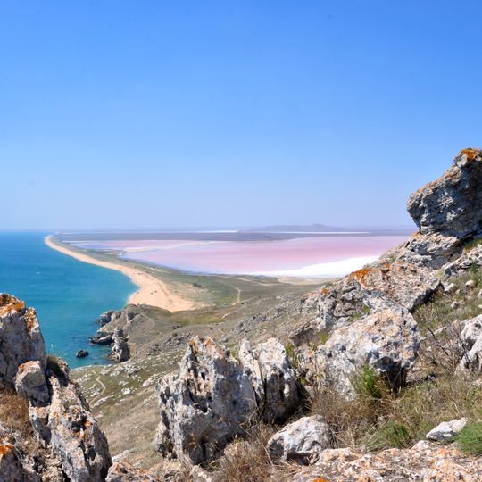 Koyashskoye