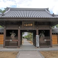 Konzō-ji Temple