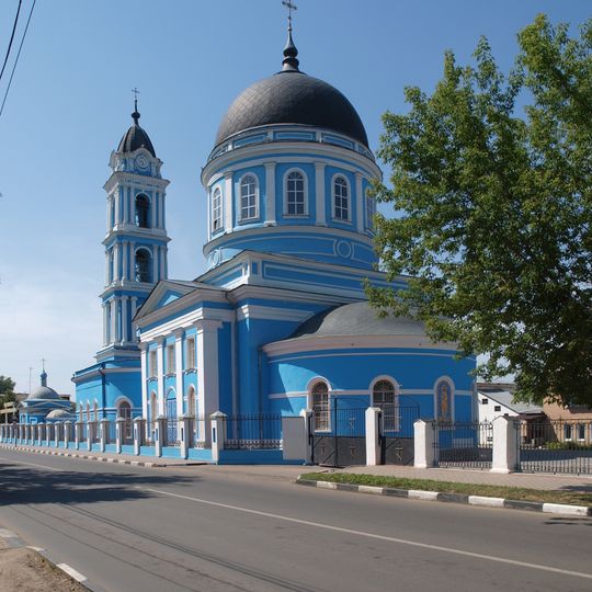 Church of the Epiphany