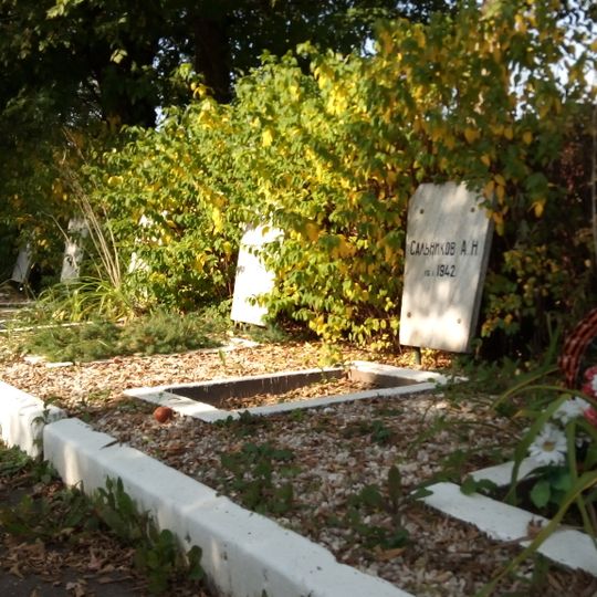 Воинское кладбище, на котором захоронен 41 советский воин, умершие от ран в госпиталях в годы Великой Отечественной войны