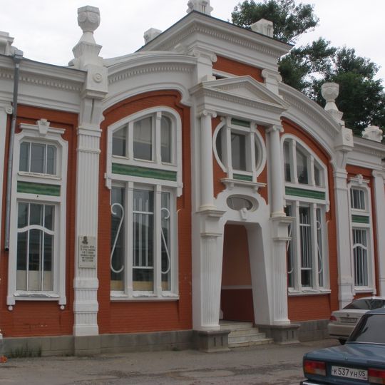 Museum in Buynaksk
