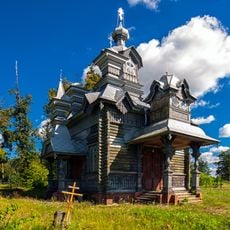 Alexander Nevsky Church