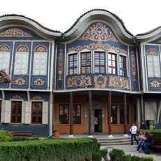 Museo etnografico regionale di Plovdiv