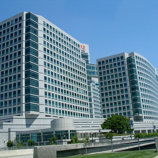 Siège mondial d'Adobe