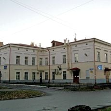 Главный дом (Архангельск)