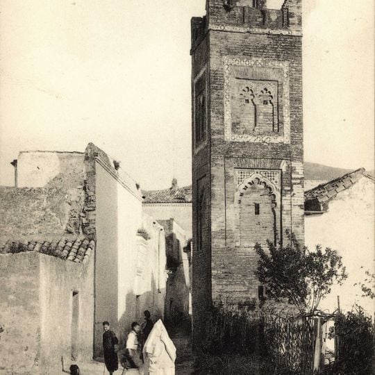 Mosquée Oulad el Imam