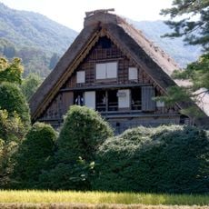Wada House