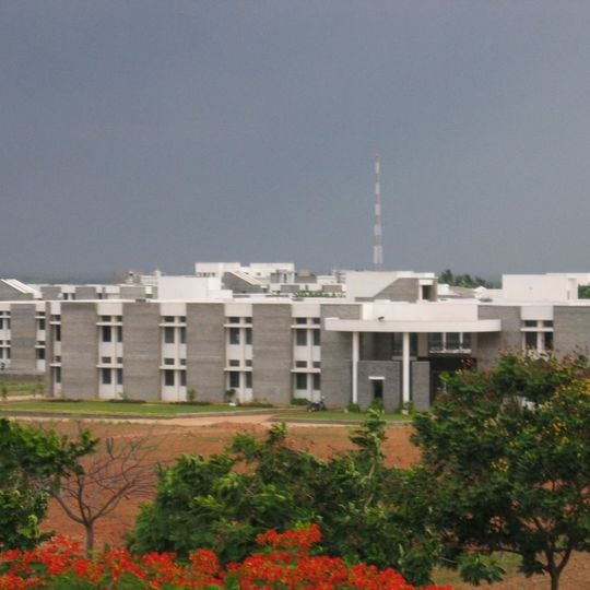 Bannari Amman Institute of Technology