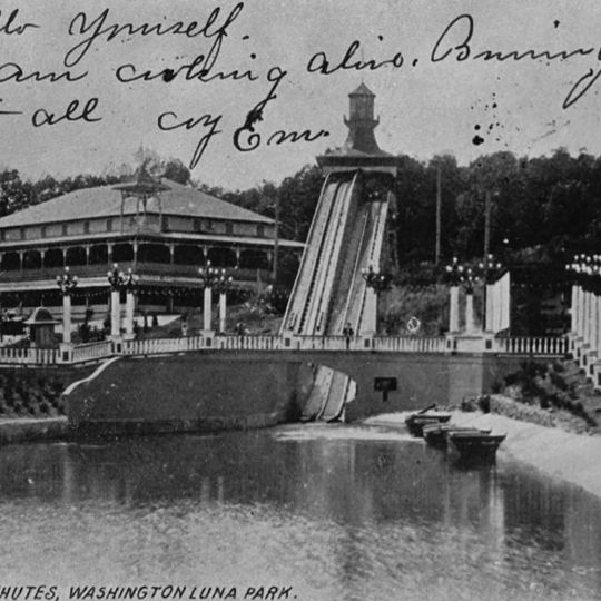 Luna Park, Arlington